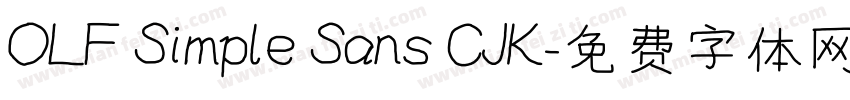 OLF Simple Sans CJK字体转换